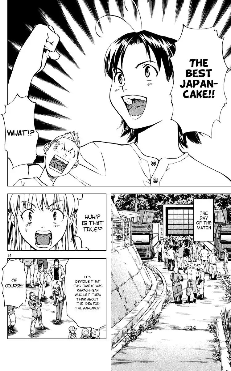 Yakitate Japan Chapter 183 18